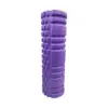 MORADO