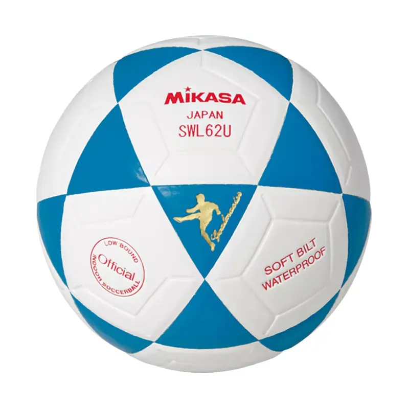 PELOTA PARA FUTSAL MIKASA SWL-62 CUERO #3.5 - Imagen 2