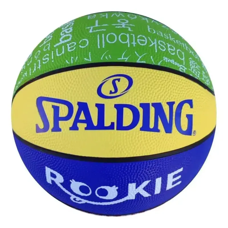 PELOTA PARA BASKET SPALDING ROOKIE MULTICOLOR #5 - Imagen 4